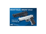 M92 FS