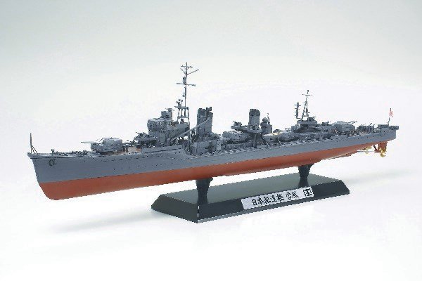 Tamiya 78020 1/350 Japanese Navy Destroyer Yukikaze
