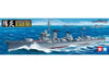 Tamiya 78032 1/350 Japanese Navy Destroyer Kagero