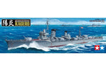 Tamiya 78032 1/350 Japanese Navy Destroyer Kagero