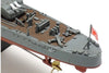 Tamiya 78032 1/350 Japanese Navy Destroyer Kagero