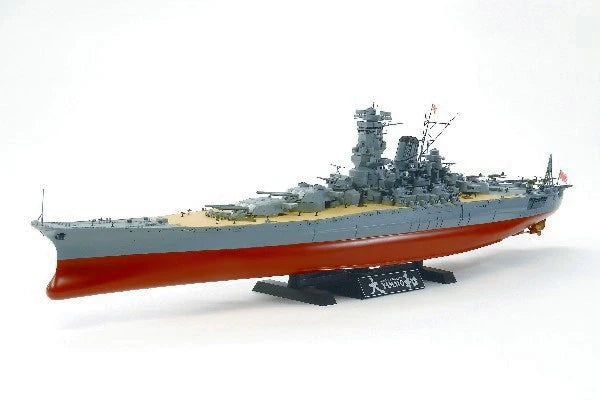 Tamiya 78030 1/350 Yamato Japanese Battleship