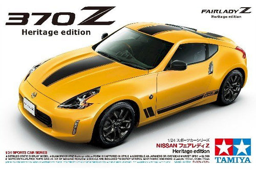 TAMIYA 24348 1/24 Nissan 370Z Heritage Edition Modelbil