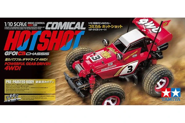 Tamiya 58685 1/10 R/C Comical Hotshot (GF-01CB)
