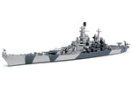 Tamiya 31616 1/700 U.S. Battleship Iowa Byggesæt