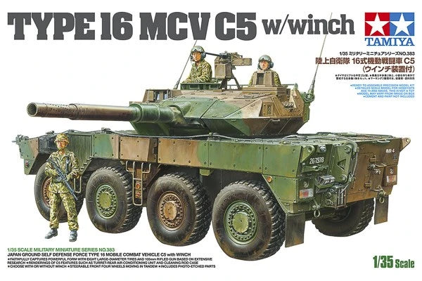 TAMIYA 35383 1/35 JGSD Force Type 16 Mobile Combat Vehicle C5 Byggesæt