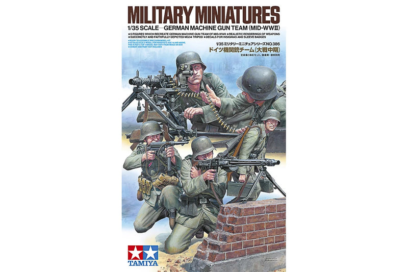 TAMIYA 35386 1/35 German Machine Gun Team Set (Mid-WWII) Modelfigurer