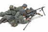 TAMIYA 35386 1/35 German Machine Gun Team Set (Mid-WWII) Modelfigurer
