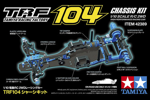 TAMIYA 42389 1/10 TRF104 Chassis Kit